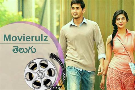 mahesh babu movierulz Sarileru Neekevvaru: Directed by Anil Ravipudi